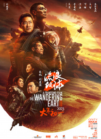 成人国产三级精品